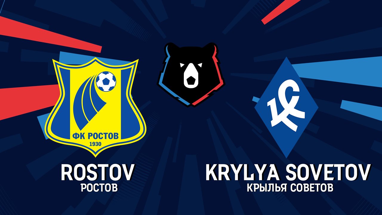 Rostov vs Krylia Sovetov Samara poster