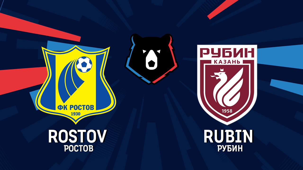 Rostov vs Rubin Kazan poster