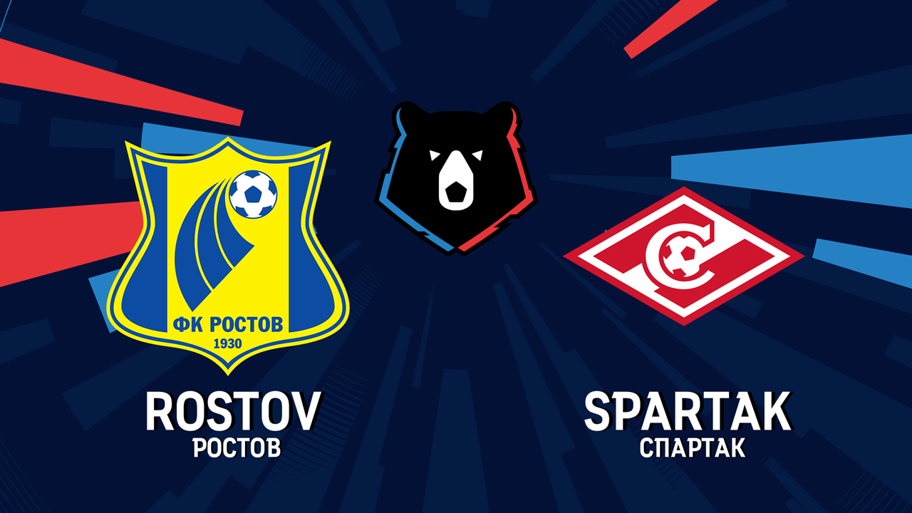 Rostov vs Spartak Moscow poster