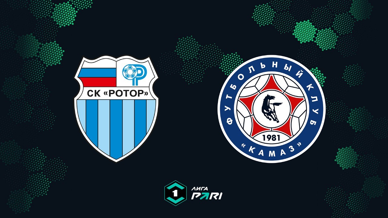 Rotor Volgograd vs KAMAZ Naberezhnye Chelny poster