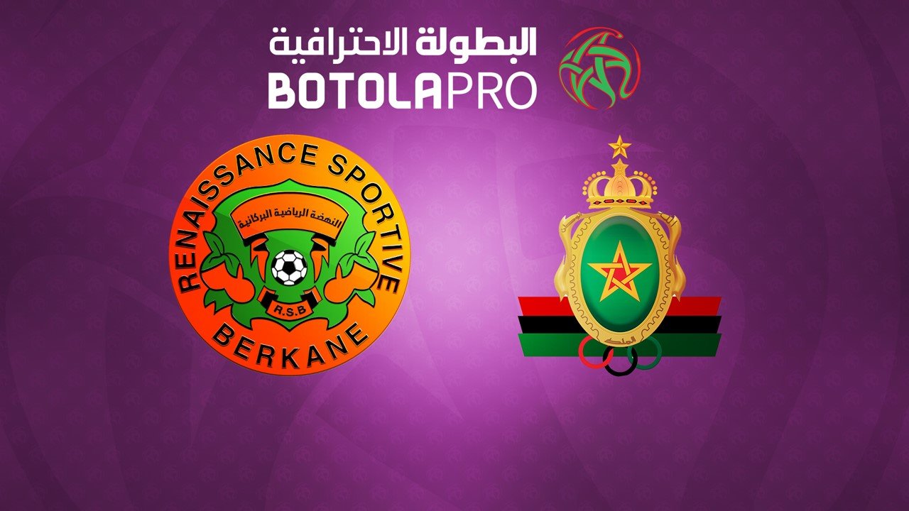 RS Berkane vs FAR Rabat poster