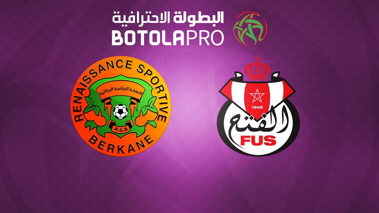 RS Berkane vs FUS Rabat poster