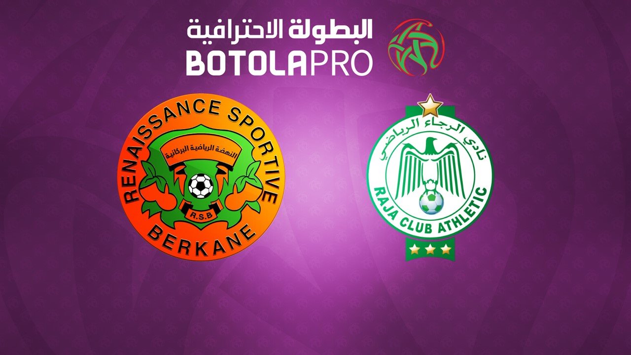 RS Berkane vs Raja Casablanca poster