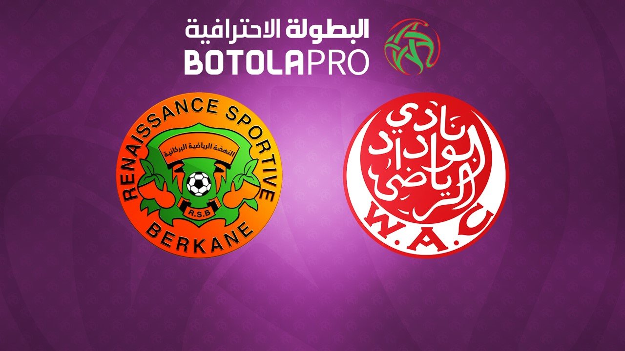RS Berkane vs Wydad Casablanca poster