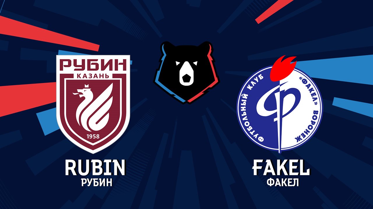 Rubin Kazan vs Fakel Voronezh poster