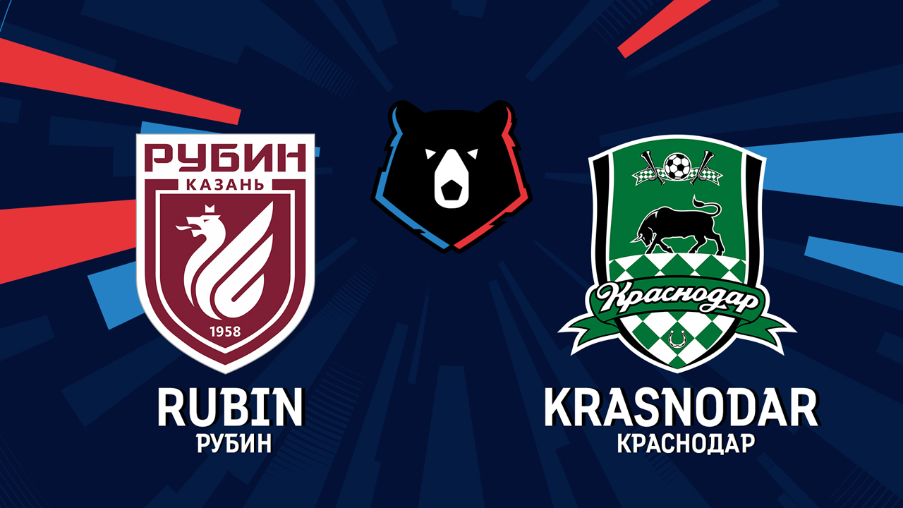 Rubin Kazan vs Krasnodar poster