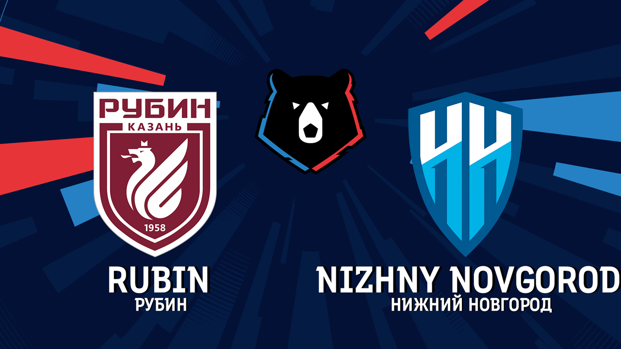 Rubin Kazan vs Nizhny Novgorod poster