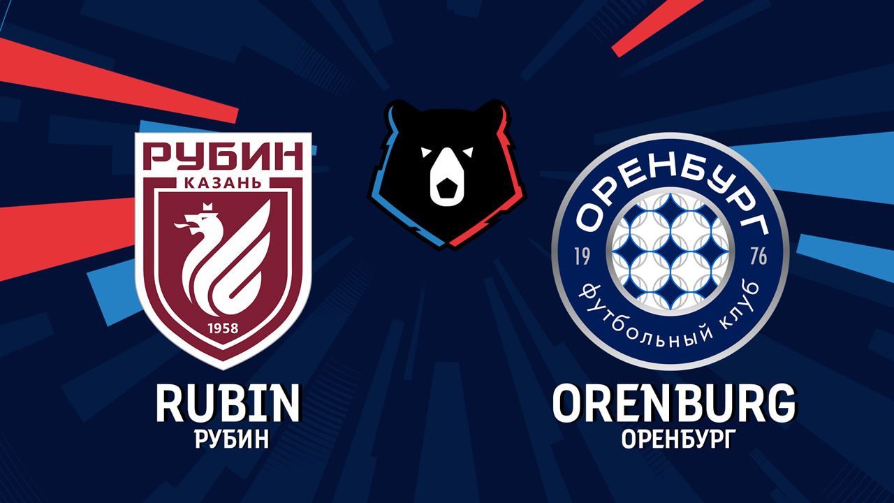 Rubin Kazan vs Orenburg poster