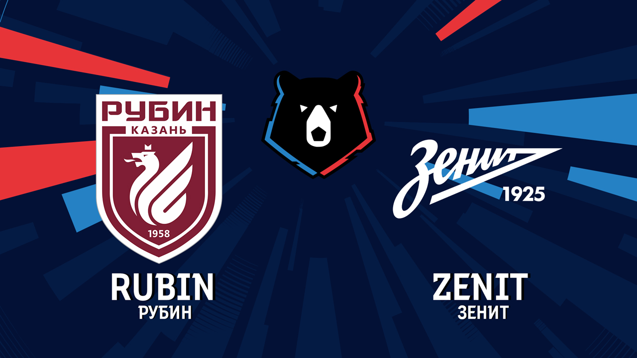 Rubin Kazan vs Zenit Saint Petersburg poster