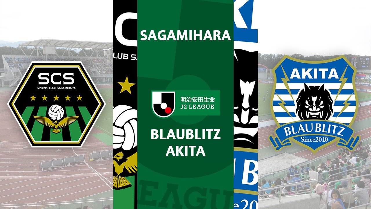 Sagamihara vs Blaublitz Akita poster