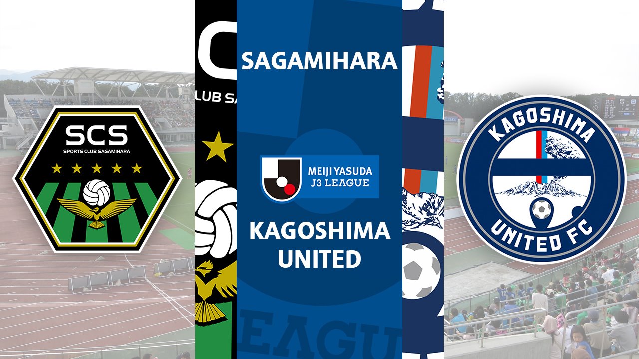 Sagamihara vs Kagoshima United poster