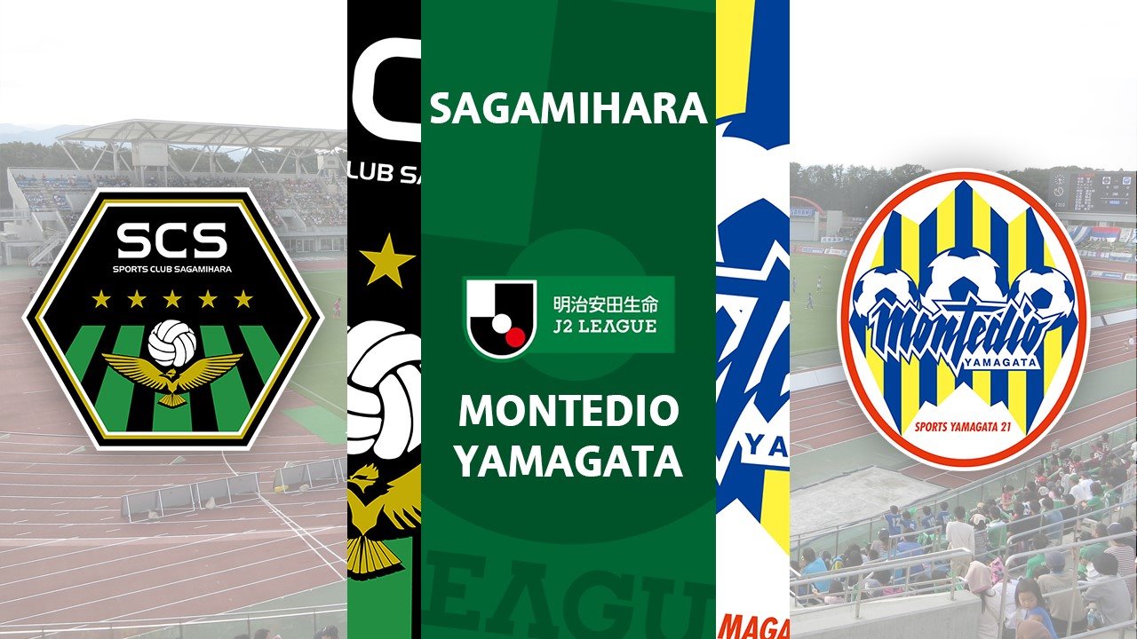 Sagamihara vs Montedio Yamagata poster