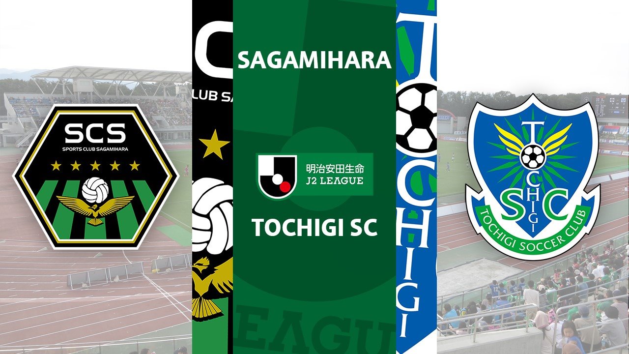 Sagamihara vs Tochigi SC poster
