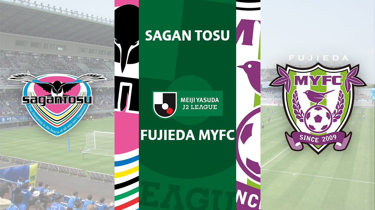 Sagan Tosu vs Fujieda MYFC poster