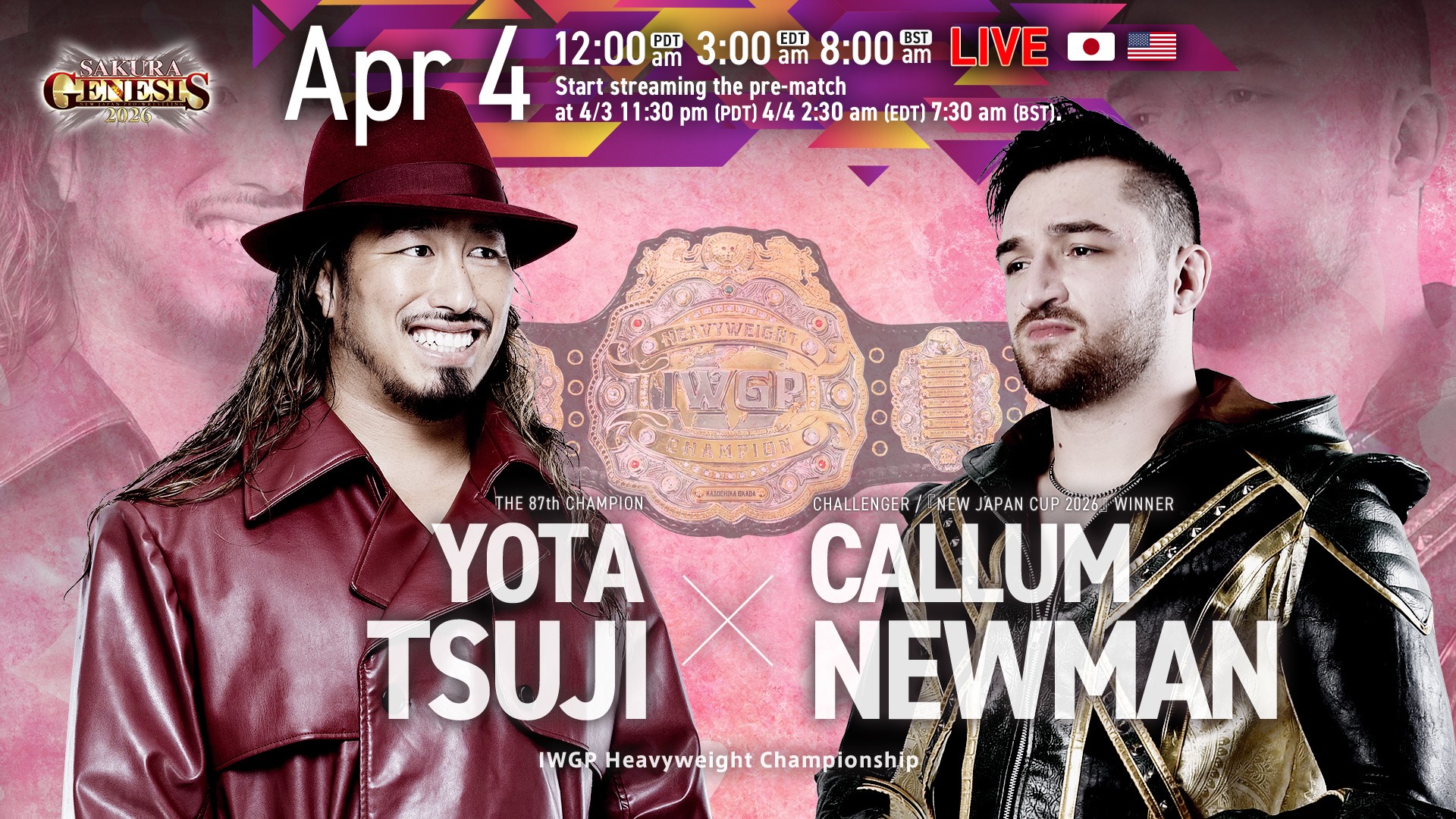 Sakura Genesis image