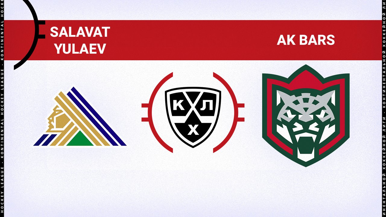 Salavat Yulaev Ufa vs Ak Bars Kazan poster