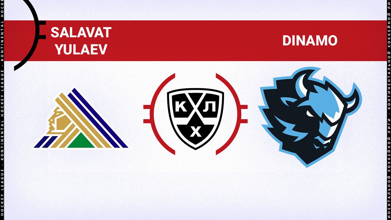 Salavat Yulaev Ufa vs Dinamo Minsk poster