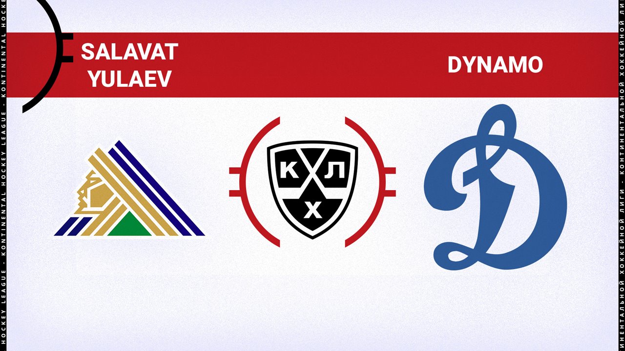 Salavat Yulaev Ufa vs Dynamo Moscow poster
