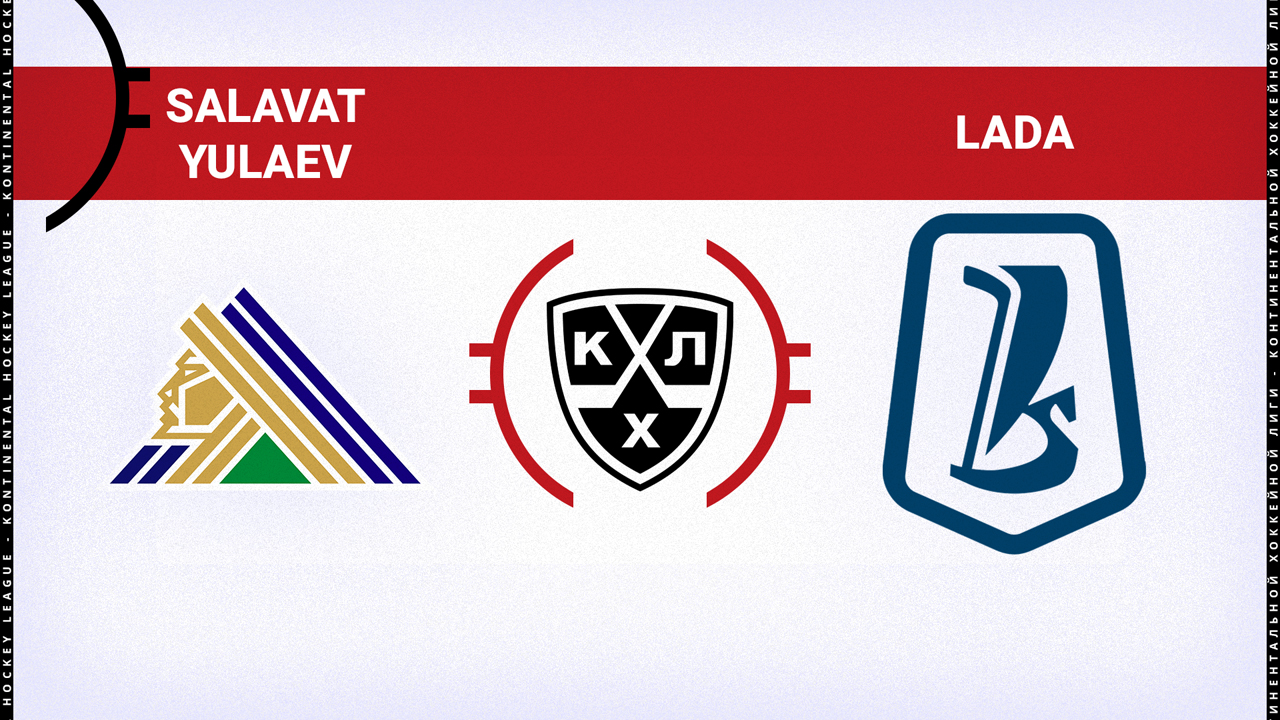 Salavat Yulaev Ufa vs HC Lada Togliatti poster