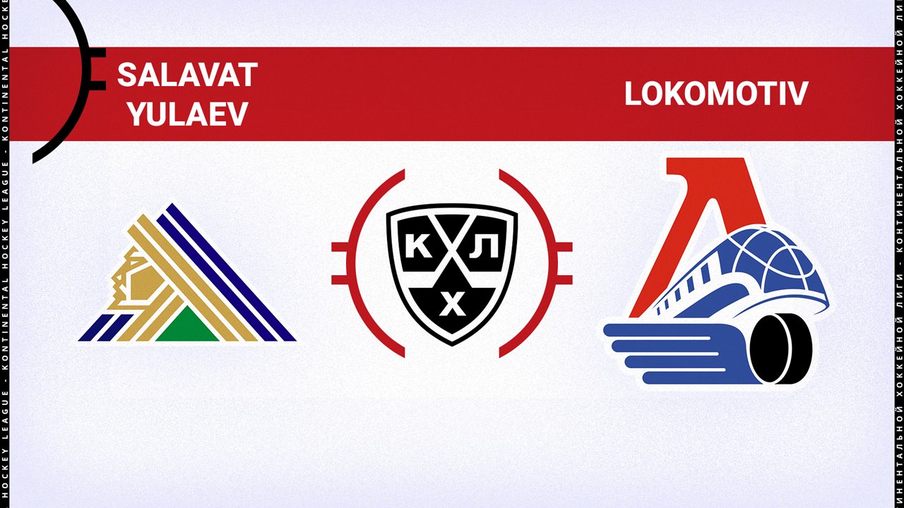 Salavat Yulaev Ufa vs Lokomotiv Yaroslavl poster