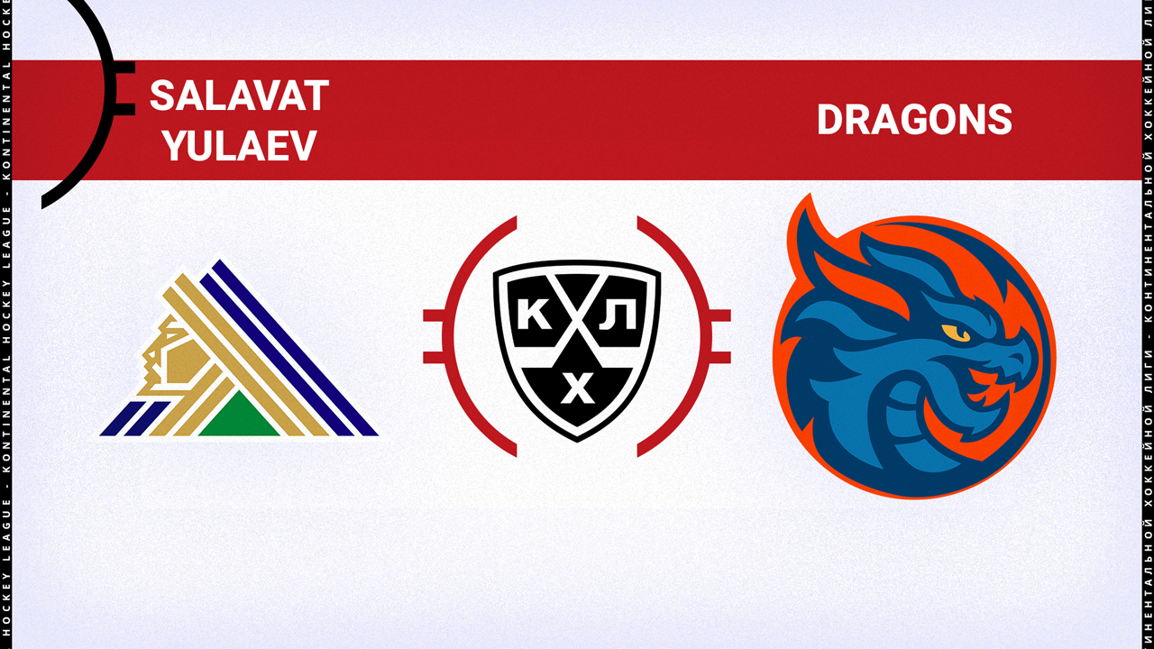 Salavat Yulaev Ufa vs Shanghai Dragons poster