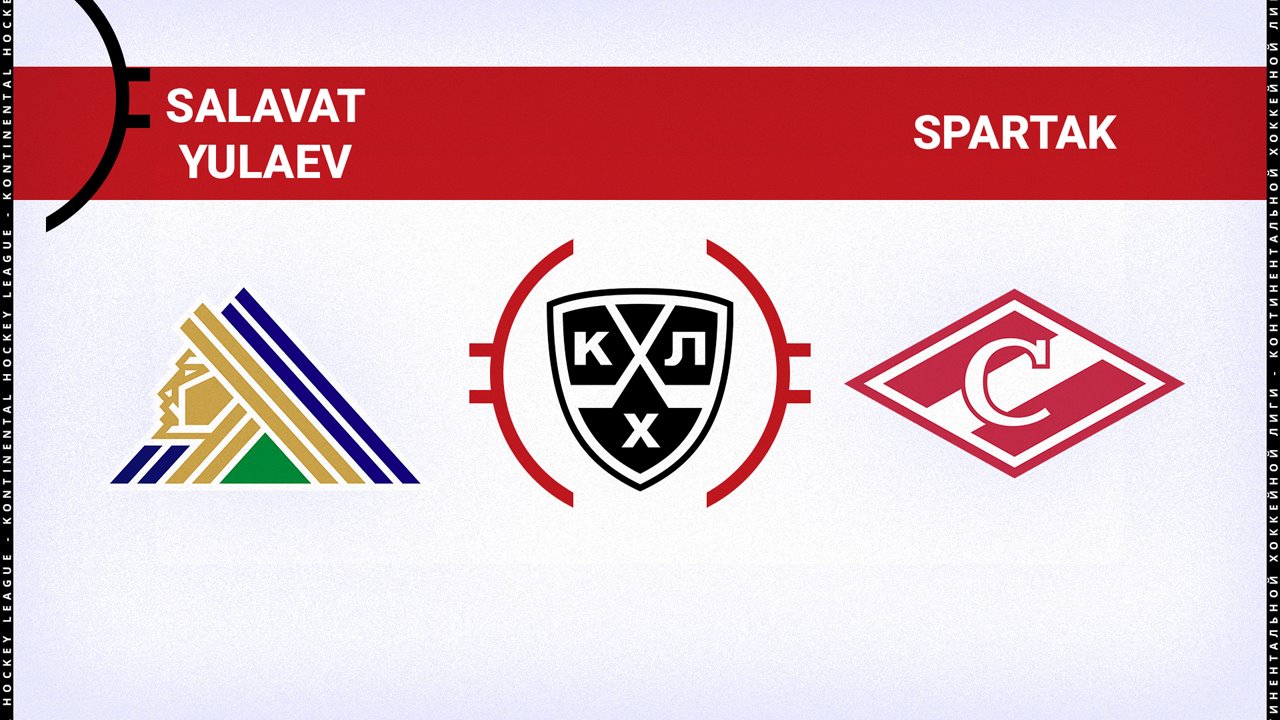 Salavat Yulaev Ufa vs Spartak Moscow poster
