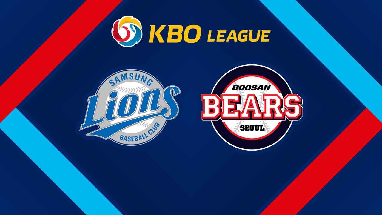 Samsung Lions vs Doosan Bears poster