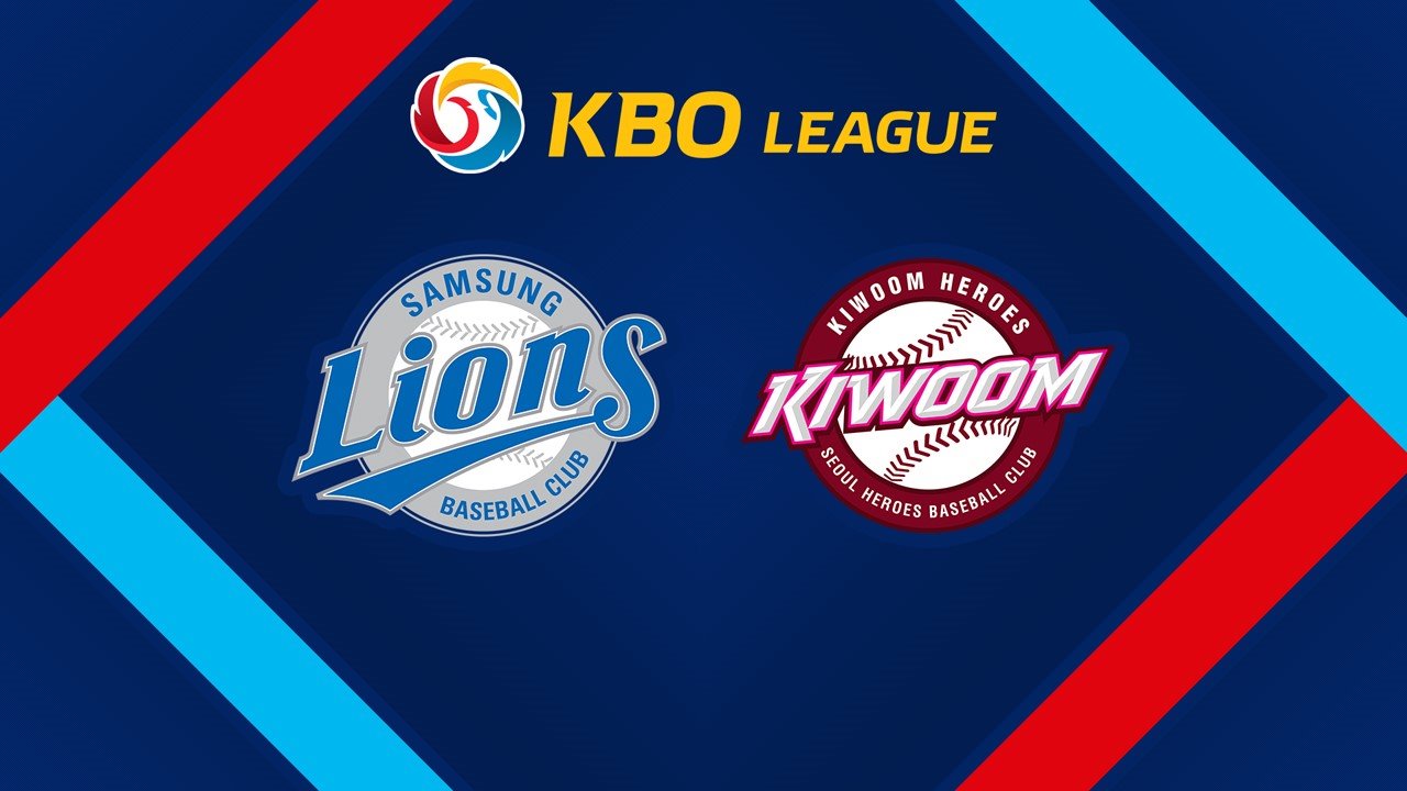 Samsung Lions vs Kiwoom Heroes poster