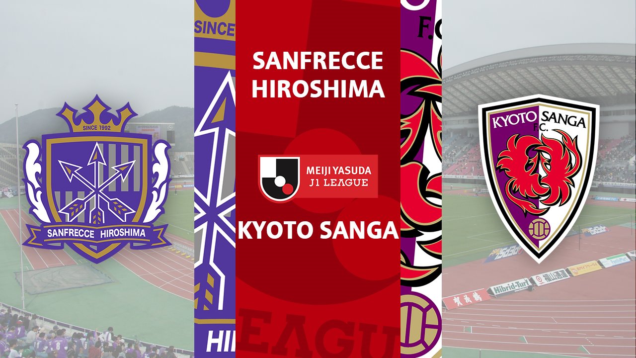 Sanfrecce Hiroshima vs Kyoto Sanga poster