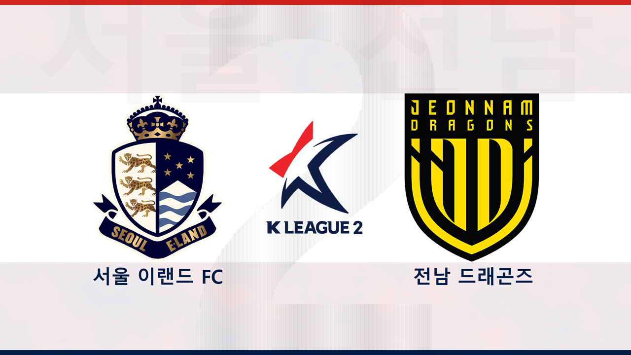Seoul E-Land vs Jeonnam Dragons poster