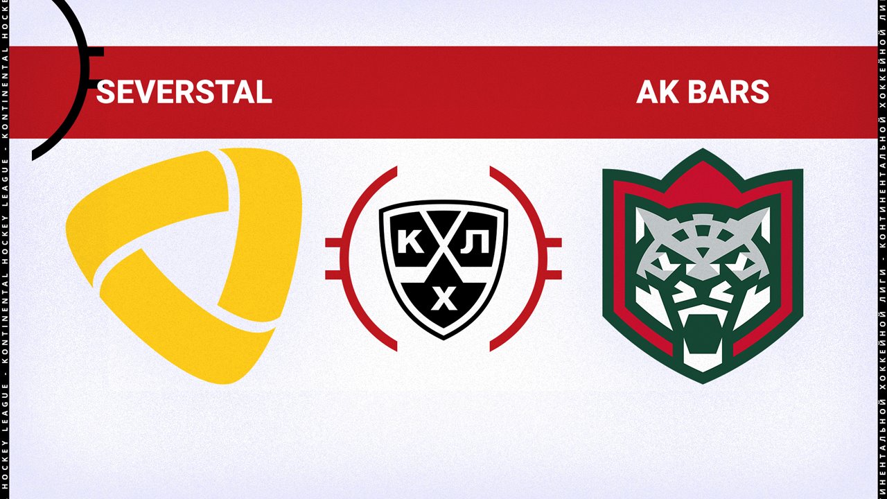 Severstal Cherepovets vs Ak Bars Kazan poster