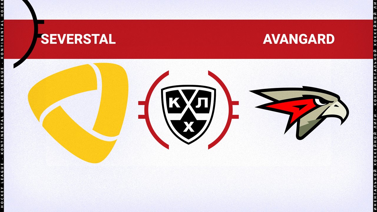 Severstal Cherepovets vs Avangard Omsk poster