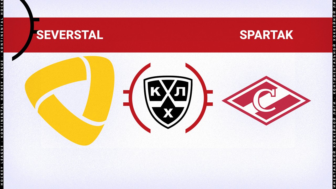 Severstal Cherepovets vs Spartak Moscow poster