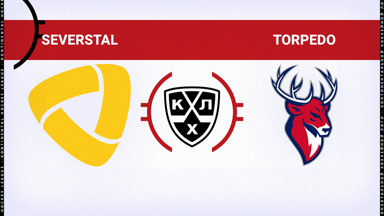 Severstal Cherepovets vs Torpedo Nizhny Novgorod poster