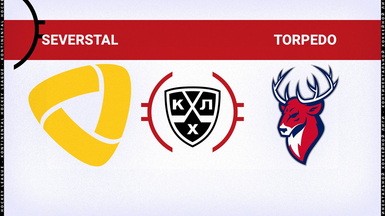 Severstal Cherepovets vs Torpedo Nizhny Novgorod poster