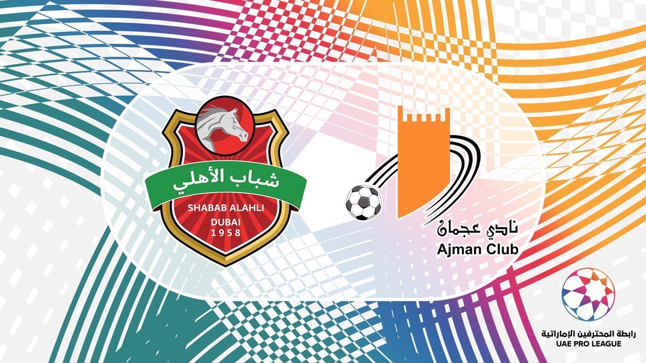 Shabab Al-Ahli Dubai vs Ajman poster