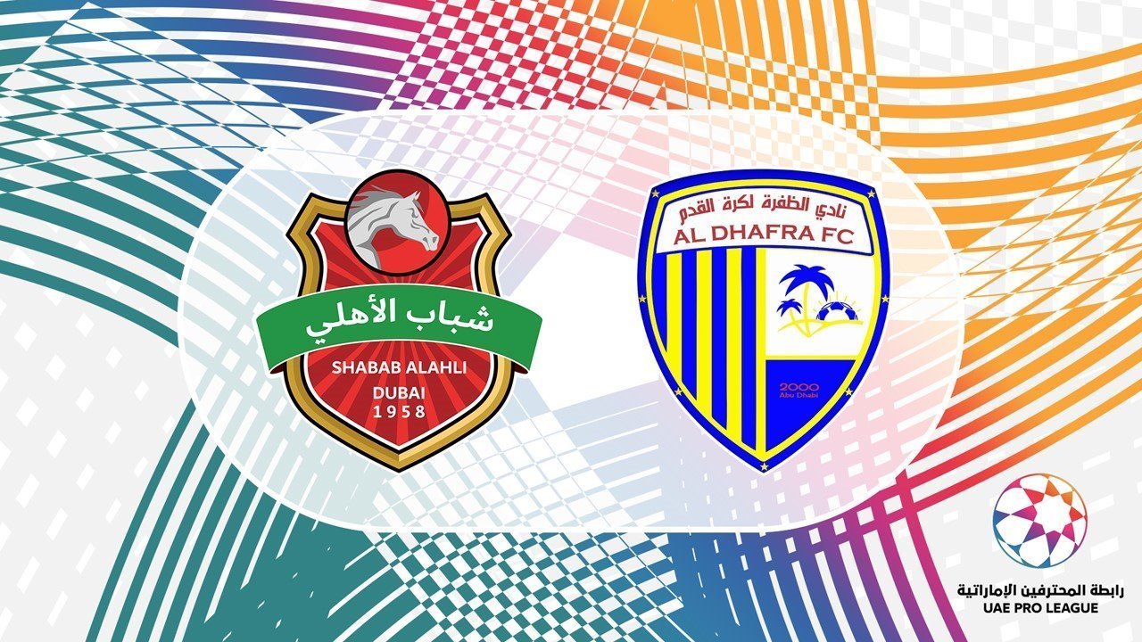 Shabab Al-Ahli Dubai vs Al Dhafra poster