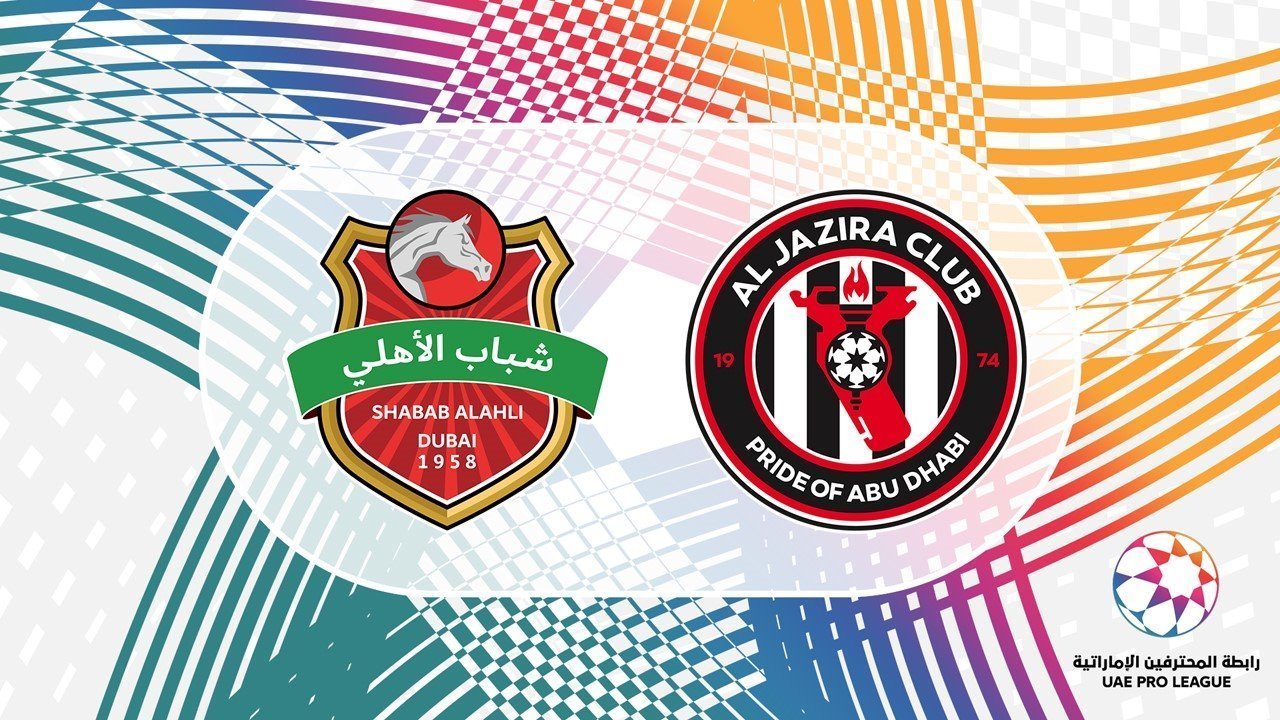 Shabab Al-Ahli Dubai vs Al Jazira poster