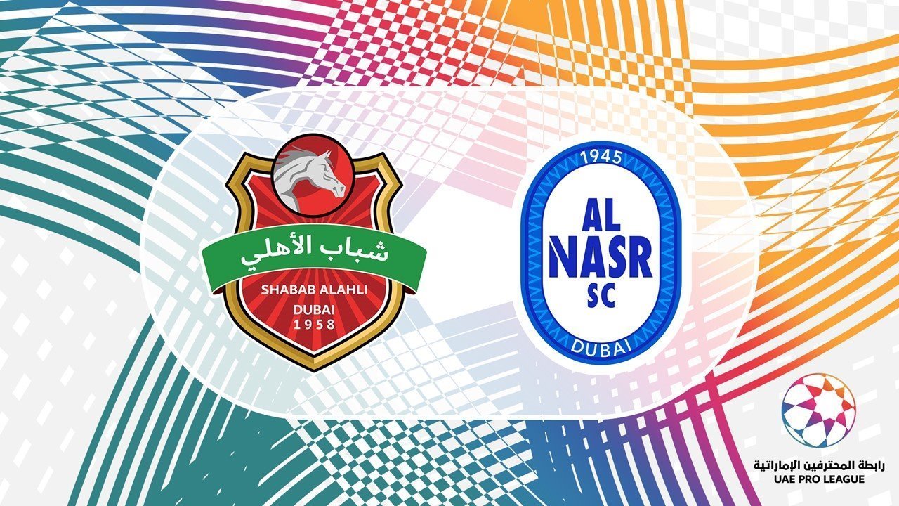 Shabab Al-Ahli Dubai vs Al Nasr poster