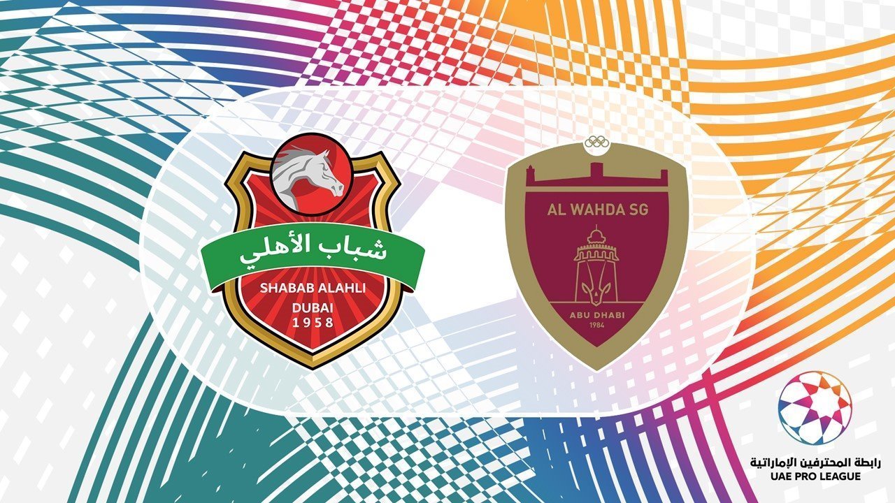 Shabab Al-Ahli Dubai vs Al Wahda poster