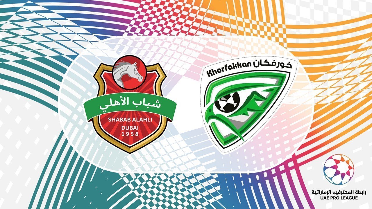 Shabab Al-Ahli Dubai vs Khorfakkan poster