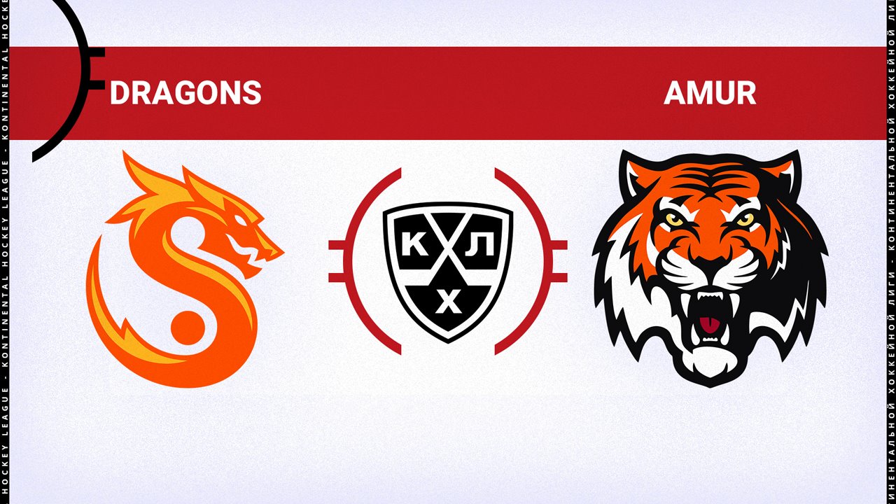Shanghai Dragons vs Amur Khabarovsk poster