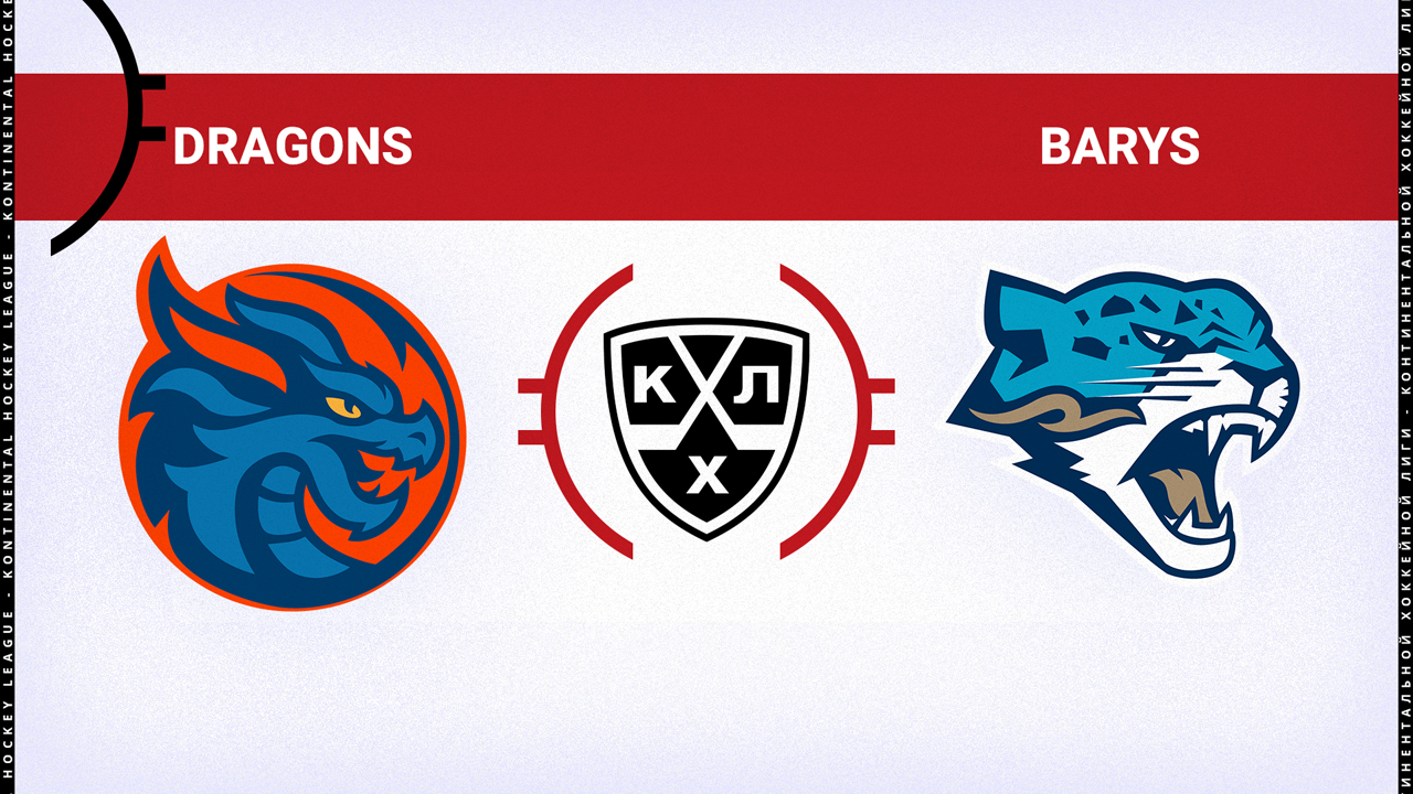 Shanghai Dragons vs Barys Nur-Sultan poster