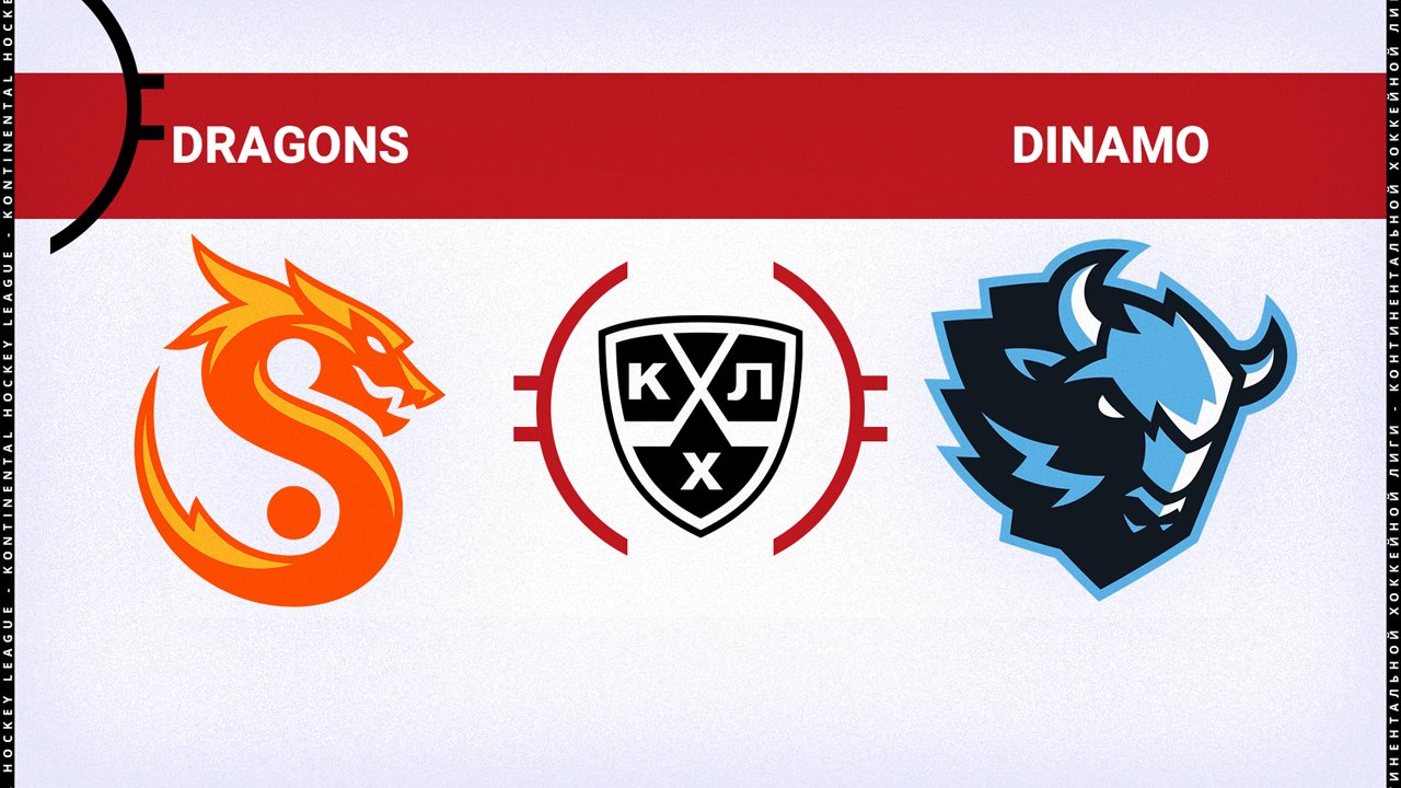 Shanghai Dragons vs Dinamo Minsk poster