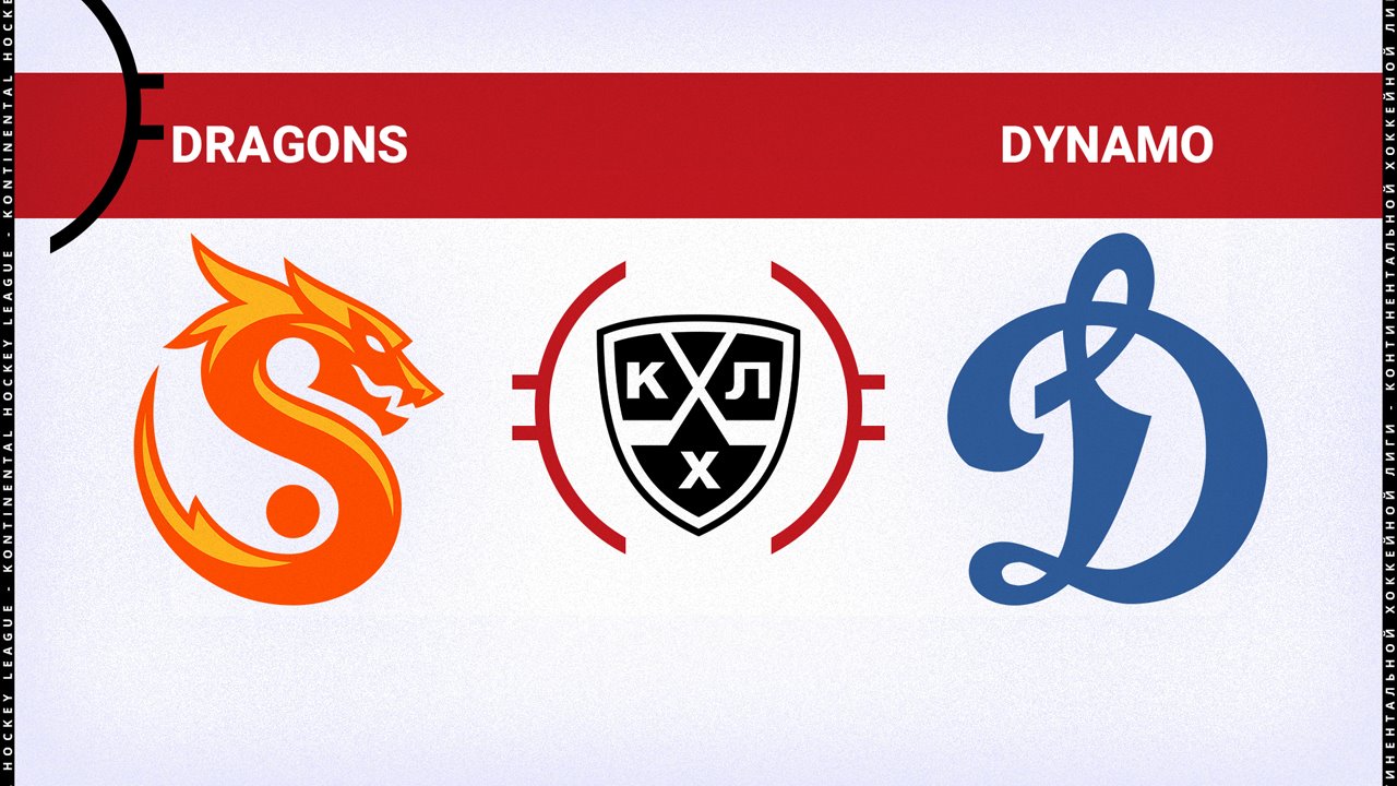 Shanghai Dragons vs Dynamo Moscow poster
