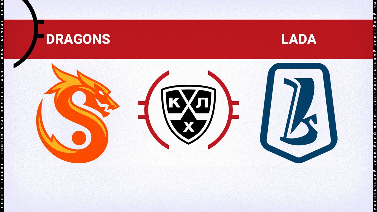 Shanghai Dragons vs HC Lada Togliatti poster