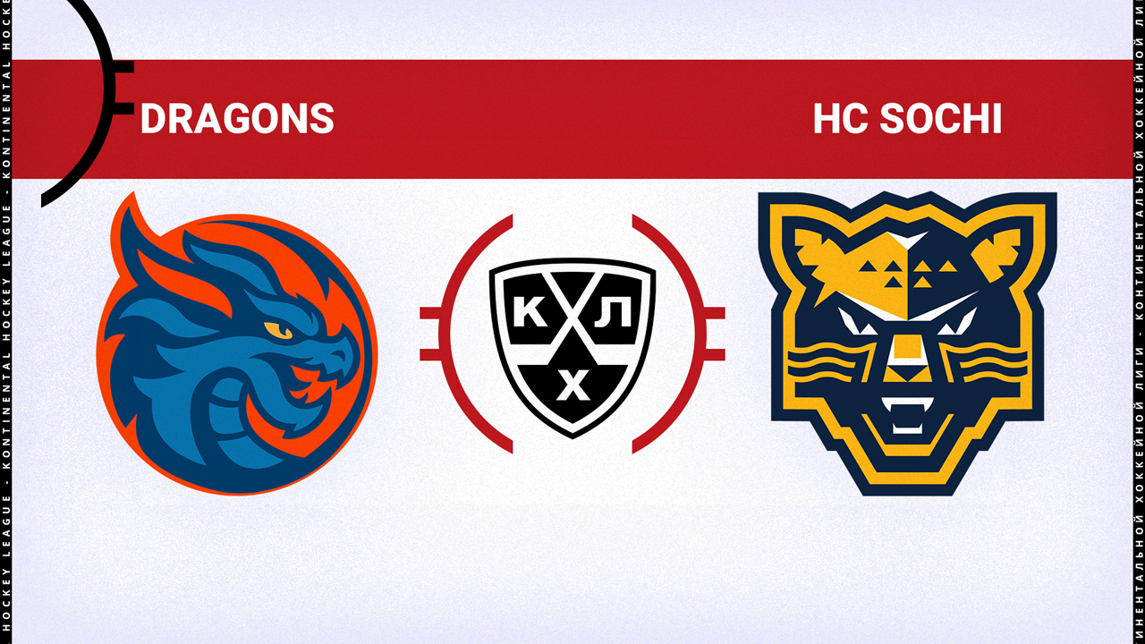 Shanghai Dragons vs HC Sochi poster