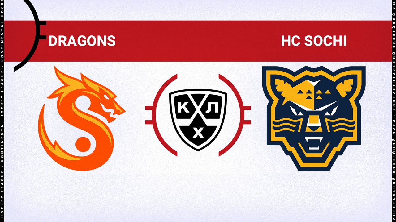 Shanghai Dragons vs HC Sochi poster