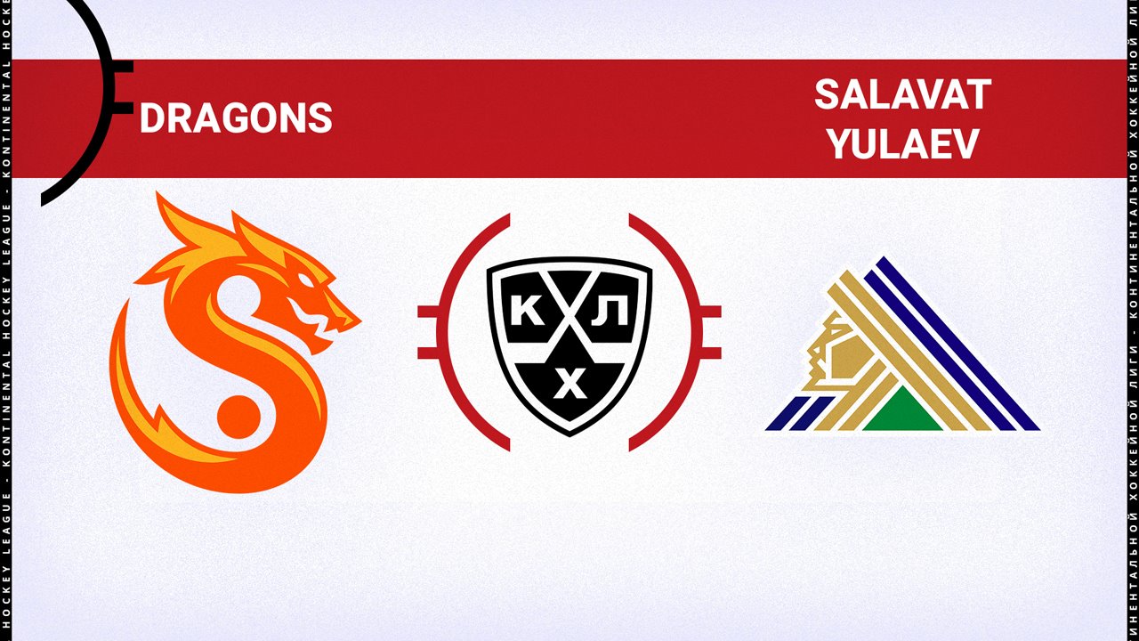 Shanghai Dragons vs Salavat Yulaev Ufa poster