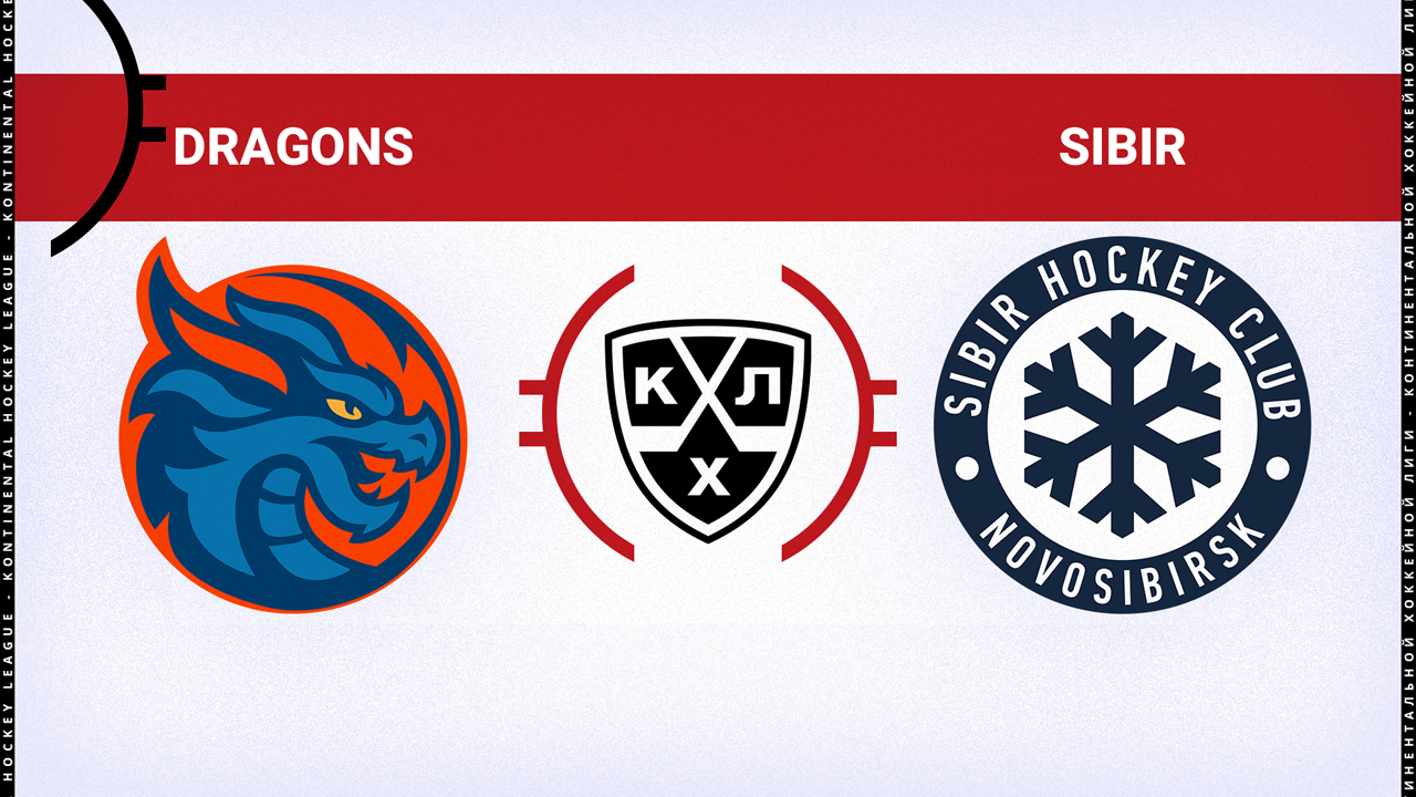Shanghai Dragons vs Sibir Novosibirsk poster